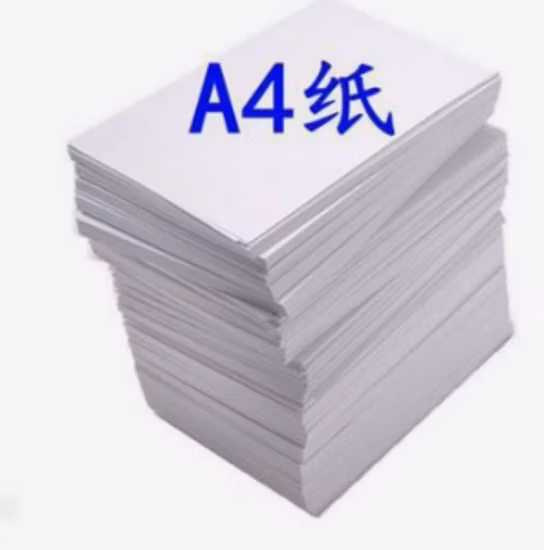 A4 Draft Paper Wholesale Thickened Draft This Wholesale College Students B5 High School Students Paper Eye Protection Calculus This White Paper